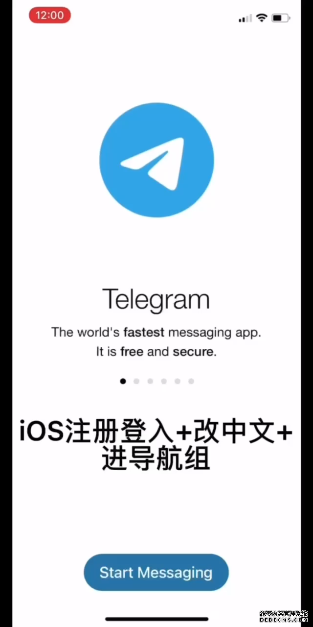 协助乌军与俄军作战的“俄罗斯志愿军团”在Telegram频道发布消息称